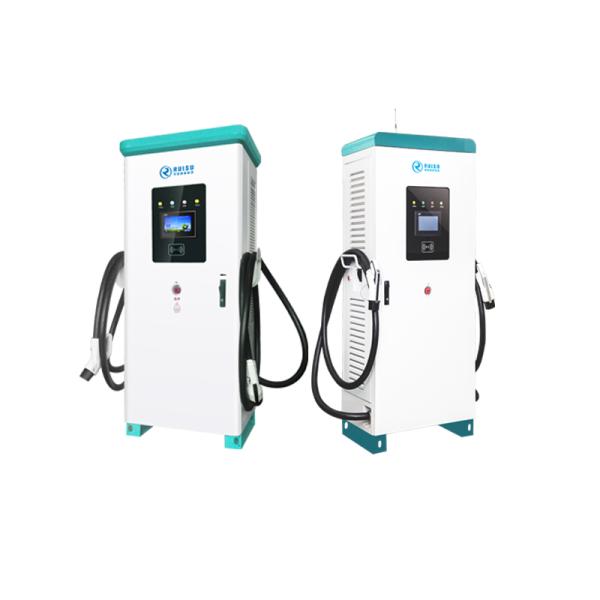 OEM 120kw EV Charger Ccs 1 2 Chademo Ocpp 1.6 J For Electric Car