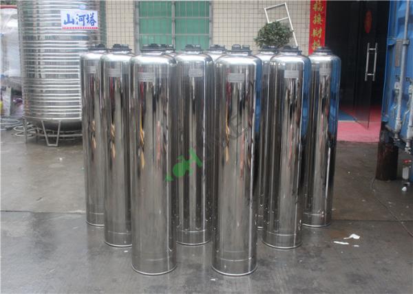 Alojamento de filtro de aço inoxidável da água do tanque de água de SUS316 SUS304