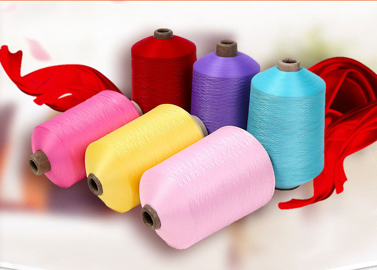 Flame - Retardant Black HIM / SIM dyed polyester yarn 300D / 96F For Weaving