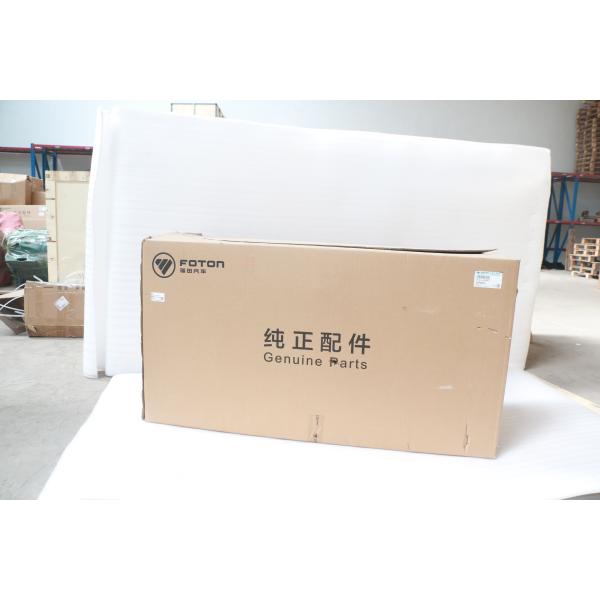 1512311147002 Foton 200L Truck Diesel Fuel Tank with Aluminum Alloy Material