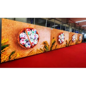 Xinqi Optoelectronic Technology (Hefei) Co., Ltd.