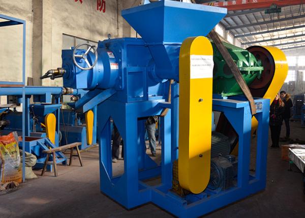 CQJ 320 Rubber Chip Grinder