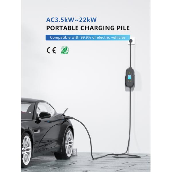 3Cargador de vehículos eléctricos portátil de 5 kW con enchufe tipo 1 IP67 16A