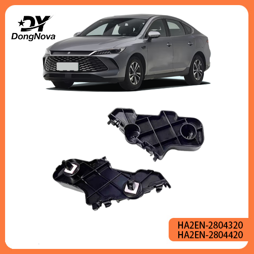 HA2EN-2804320 HA2EN-2804420 Rear bumper rear bracket L/R for BYD Qin PLUS Dm-i EV 2024