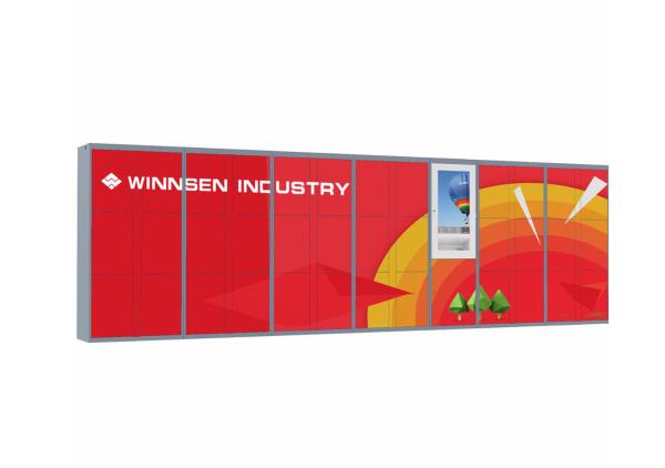 Intelligent Click Collect FCC Delivered Parcel Locker With Pin Code Sms Sending System