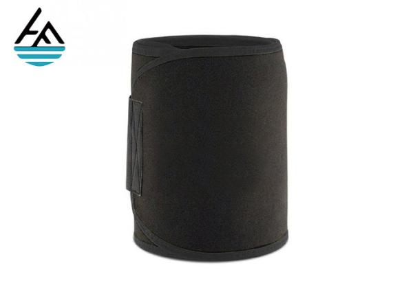 Female Pro Fitness Slimmer Waist Belt Non - Slip Neoprene Waist Trainer