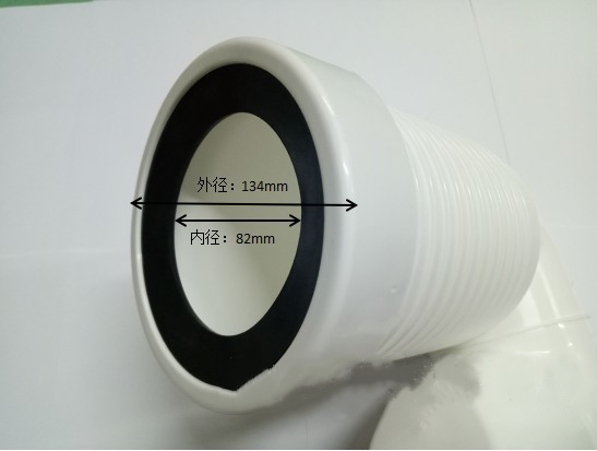 White PP Bathroom Pipe Connection Pipe Toilet Accessory Bathtub Pipe Drainage Water Trap