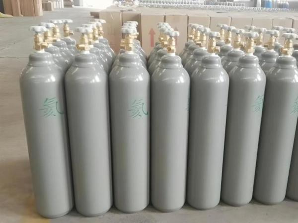 High Purity Cylinder Gas Helium Cryogenic Refrigerant Factory Price