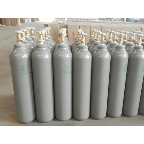 High Purity Cylinder Gas Helium Cryogenic Refrigerant Factory Price