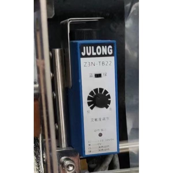 Автоматическая машина завалки воды сумки саше мешка PE молока сока воды экрана касания чистая