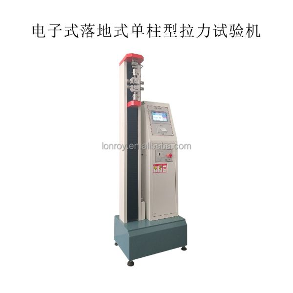 Floor Type Plastic Material Strength Tester/Cable Rubber Tensile Testing Machine