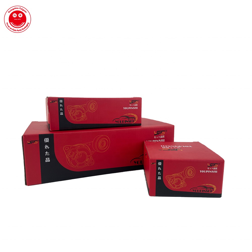 Original Design Auto Spare Parts Custom Package with Logo Packaging Cardboard Boxes
