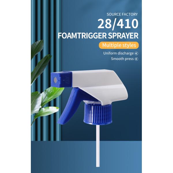 Custom Order Accepted 24/410 Mini Trigger Sprayer for Garden and Small Hand Spraying