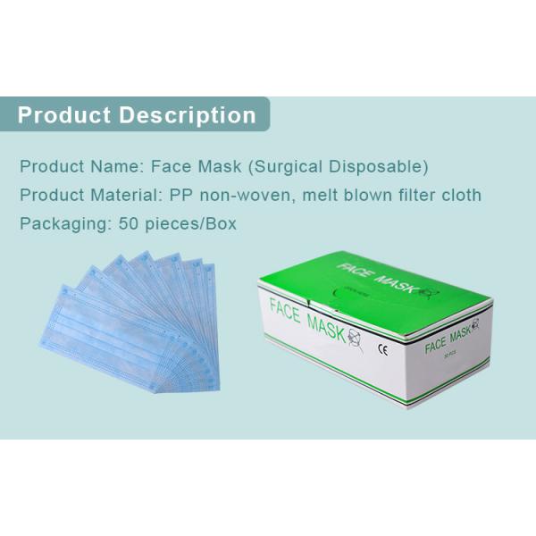 17.5 * 9.5cm Size Disposable Face Mask 3 Ply Non Woven Medical Face Mask