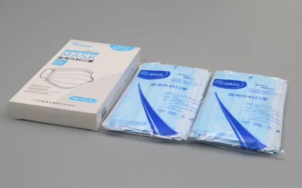 3-Ply Disposable Medical / Surgical Face Mask Bfe 98-99% with Earloop or Strap Type