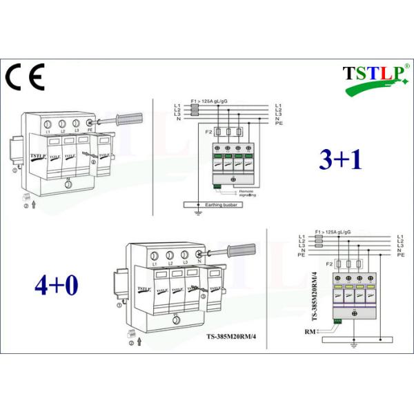 40kA Type 2 Lightning Surge Arrester 75v / 150v / 275v / 320v /380v / 440v