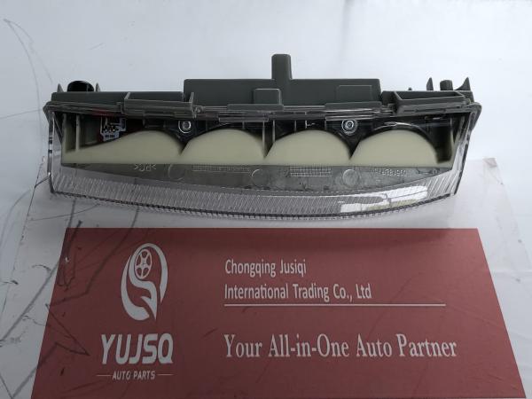 Right Car Daylight Running Lights 2049069000 For Mercedes Benz W204