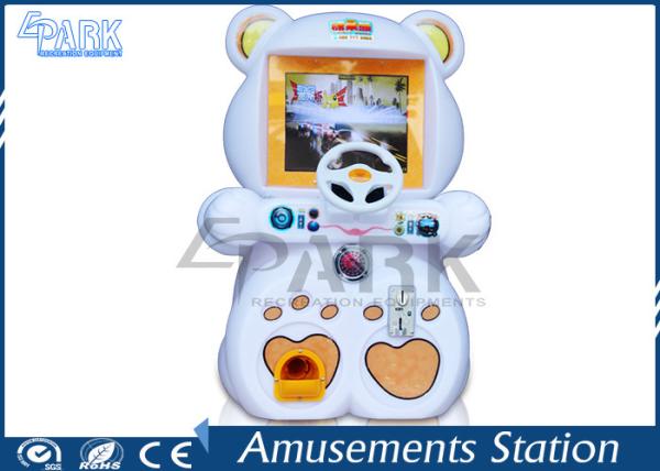 Mini Funny Bear Design Amusement Game Machines Coin Operated Game Machine