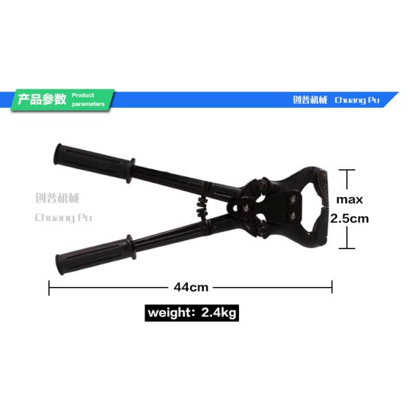 Животная сталь плоскогубцев 45# копыта обувая плоскогубцы для молочной коровы, длины 440мм