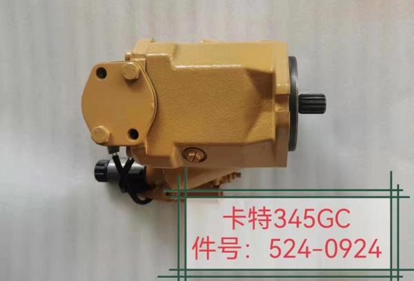 Caterpillar 524-0924 Hydraulic Piston Pump/Main Pump/Aftermarket Pump for CAT345GC Excavator
