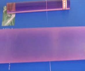 Doped Phosphate Glass ND YVO4 4F3 / 2 - 4 I 11 / 2 Strong Laser Transition