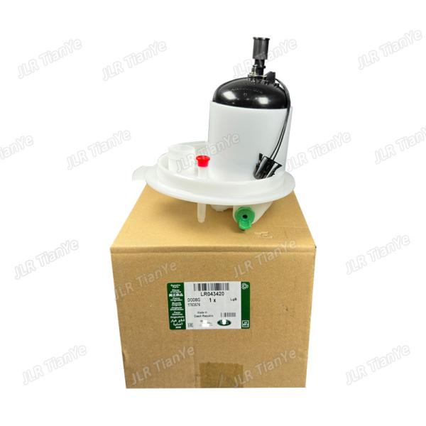5.0 V8 Petrol Fuel Tank Dust Cover For Land Rover Fuel Filter Sender Cover LR043420