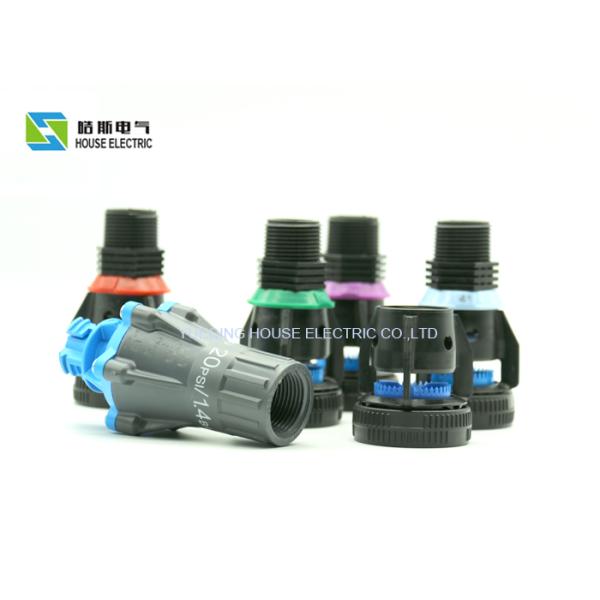 Pivot Agricultural Irrigation Water Sprinklers Nozzle High Uniformity