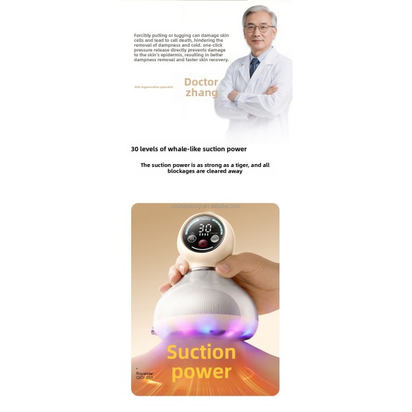 Custom Logo Available Electric Gua Sha Massager Heating Anti-cellulite Vacuum Body Scraping Cupping Massager