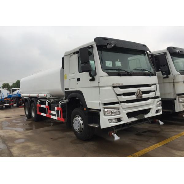 Автоцистерна нося ЛХД 6С4 15 воды зеленой воды - тележка питьевой воды 25КБМ