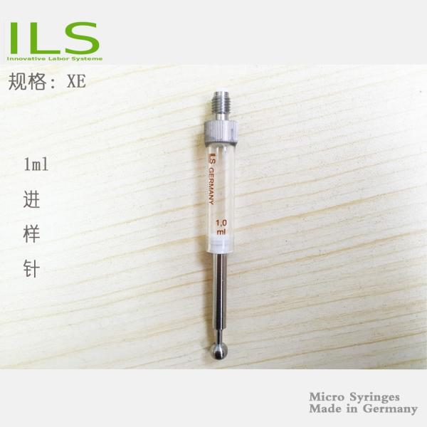 Насос для флюидной лабораторной стеклянной сирены 10 мл 25 мл Биохимическая точность