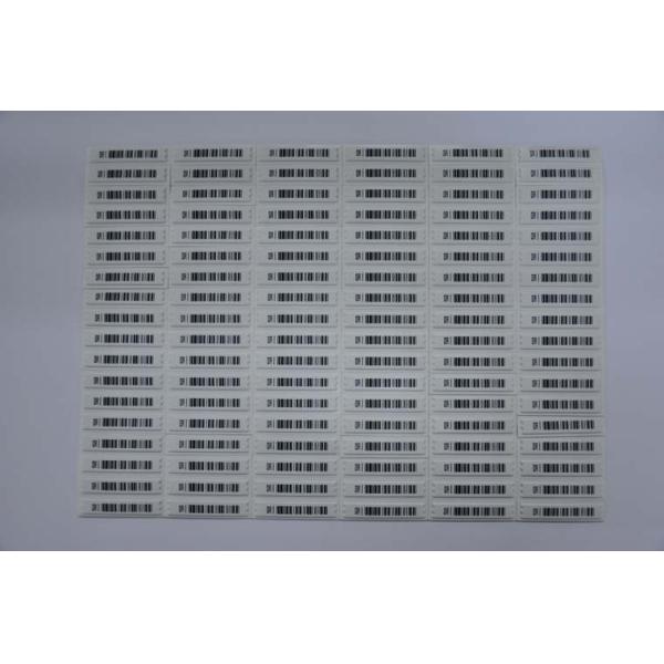 Вставка мягкий DR доказательства 58kHz разрыва напечатала ярлыки штрихкода для ц