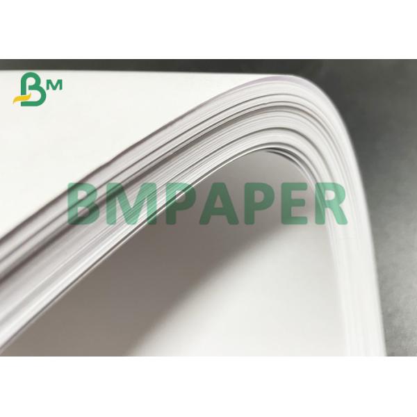 75g Two Sides Ucoated White Bond Paper For Various Textbooks 75g Two Sides Ucoated White Bond Paper For Various Textbooks