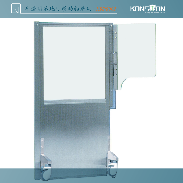 Medical X Ray Protection Products Suspension Screen Resin Lead Glass KSDS004
