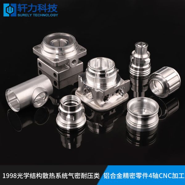 Ningbo Highpoint Wenzhou Leno Industries' CNC Machining Services Stainless Steel for Machining JB Brand Industrial Equipment
