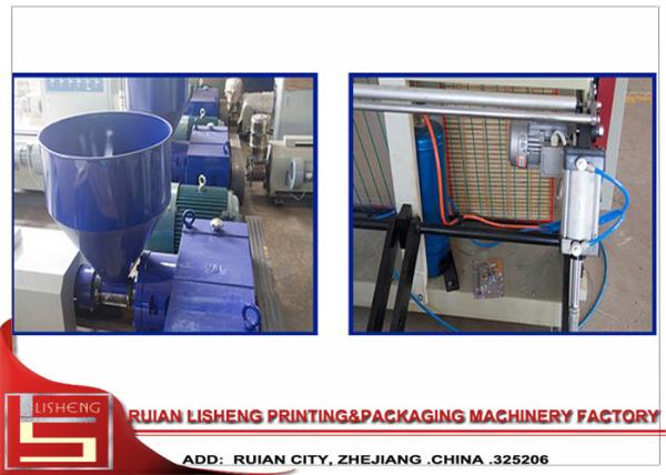 cold cutting / heat sealing bag cutting machine with CE  ISO Certificate