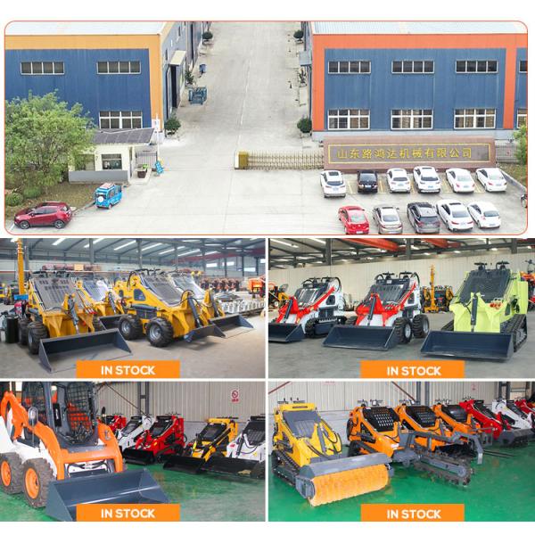 Free Shipping Mini Skid Steer Loader EPA/EURO 5 diesel Mini Skid Steer Loaders Mini Wheel Loader
