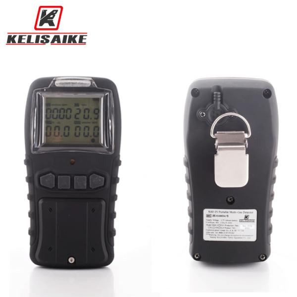 3.7V Rechargeable Battery Portable Gas Detector K60-IV For CO H2S LEL