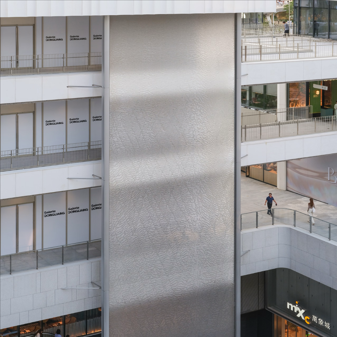 Exterior Building Facade Metal Mesh Water Curtain Hanging Decoration