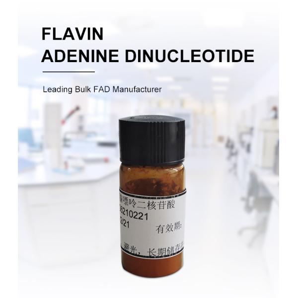 Bulk 93% High Purity Enzyme Cofactor Orange Powder FAD Coenzyme Powder CAS 84366-81-4