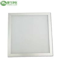 Filtragem de membrana do fluxo transversal do difusor do ar da membrana do fluxo laminar da ventilação do quarto desinfetado do CE