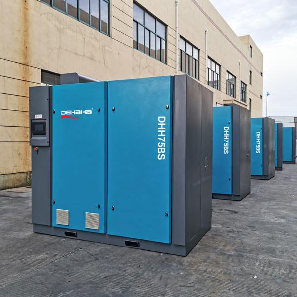 Hot Selling 75kw 110hp Oil free Screw Air-Compressors Blower for Food and Brewing Industry