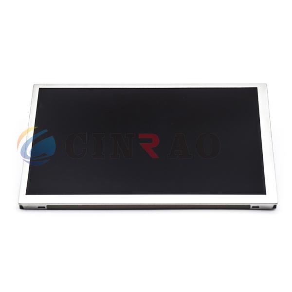 8,0 одобренный сертификат панели ЛА080ВВ4 СД 03 автомобиля ЛГ ТФТ ЛКД ДЮЙМА ИСО9001