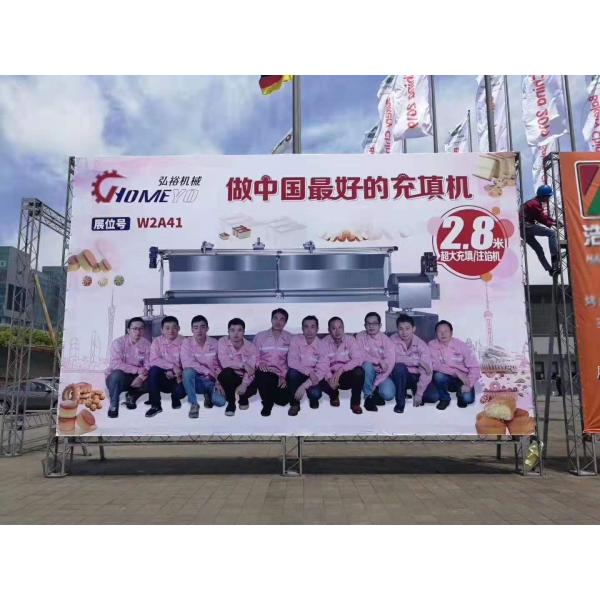 Customized Biscuit Making Machine Macaron Forming Manufacturing