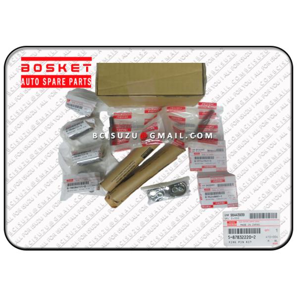 5878322202 5-87832220-2 двигатель дизеля Isuzu NPR разделяет набор короля Pin ЭЛЬФА NKR NPR