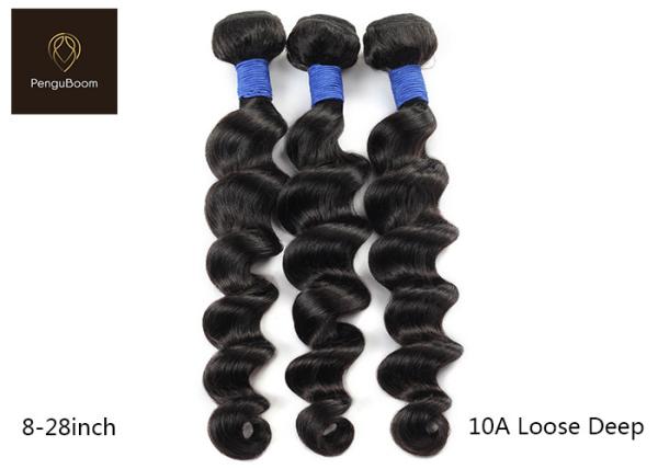 OEM 60.96cm 24 Inch Human Hair Bundles Brazilian Loose Deep Wave Bundles