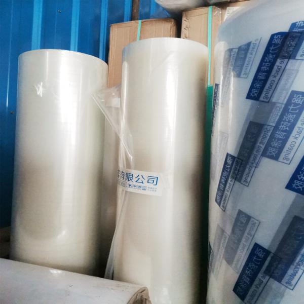 Машина упаковки саше меда фильма PE 12KG небольшая жидкостная 10 микронов