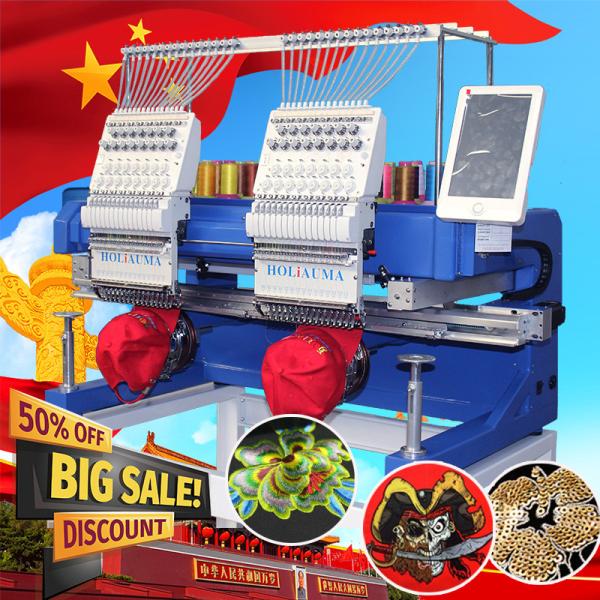 98% similar to tajma embroidery machine HO1502H cheapest china 2 head cap t-shirt flat logo embroidery machine prices