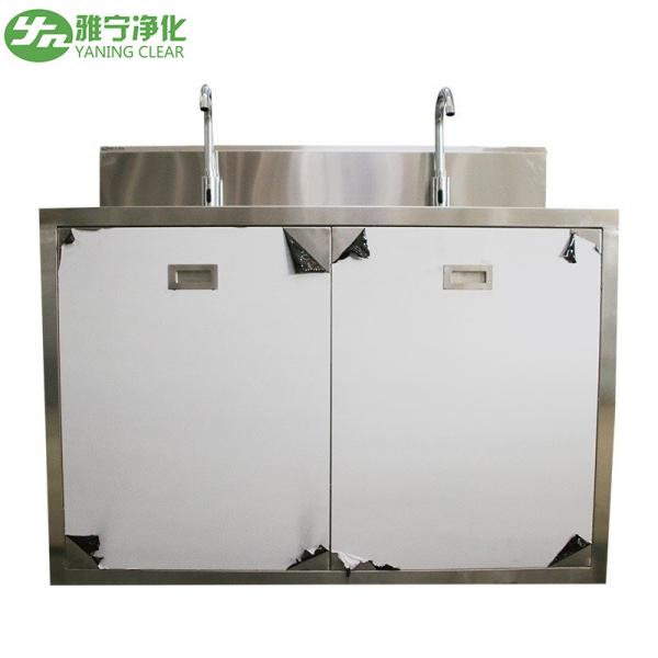 Soldadura sin fisuras y lavaplatos de lavado de manos sanitarios montados en la pared