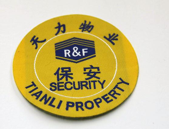 Clothing Badges, Custom Embroidered Patches With Personalized Logo For Clothes
