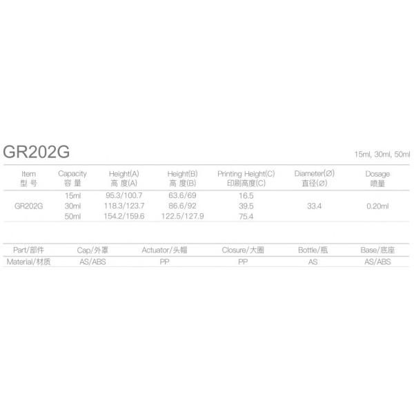 AS Bottles With Airless Pump For Skin Care Empty Foundation Bottle GR202G